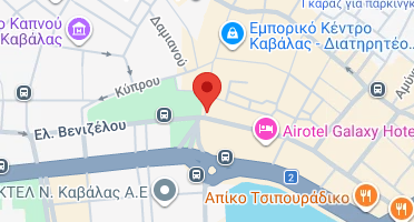 Χάρτης και σημείο της επιχείρησης