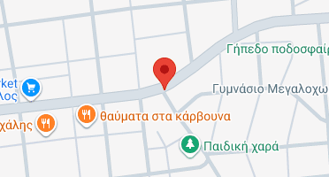 Χάρτης και σημείο της επιχείρησης