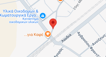 Χάρτης και σημείο της επιχείρησης