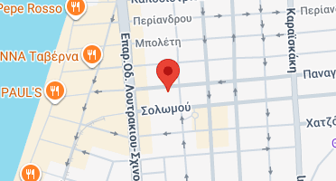 Χάρτης και σημείο της επιχείρησης