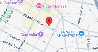 Χάρτης και σημείο της επιχείρησης