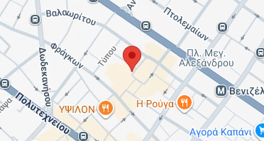 Χάρτης και σημείο της επιχείρησης