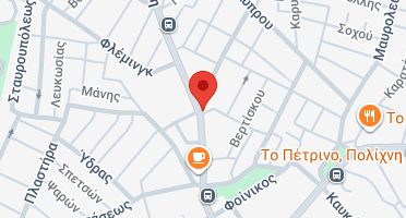 Χάρτης και σημείο της επιχείρησης