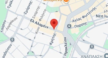 Χάρτης και σημείο της επιχείρησης