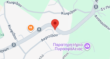Χάρτης και σημείο της επιχείρησης