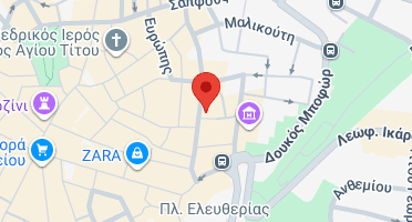 Χάρτης και σημείο της επιχείρησης