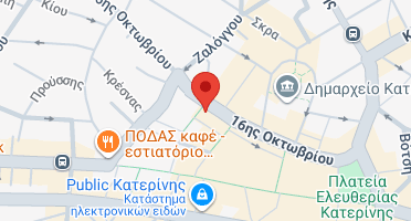 Χάρτης και σημείο της επιχείρησης
