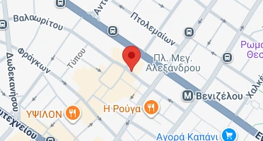 Χάρτης και σημείο της επιχείρησης