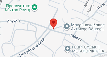 Χάρτης και σημείο της επιχείρησης