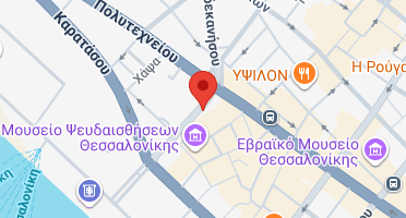 Χάρτης και σημείο της επιχείρησης