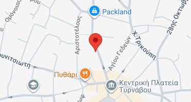 Χάρτης και σημείο της επιχείρησης