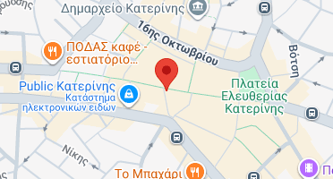 Χάρτης και σημείο της επιχείρησης