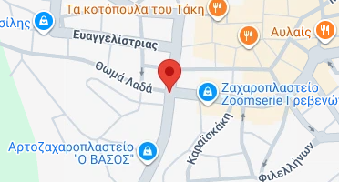 Location of business on map