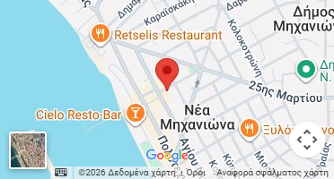 Χάρτης και σημείο της επιχείρησης