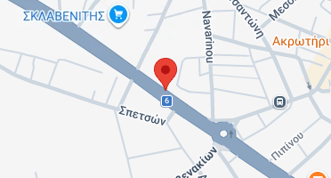 Χάρτης και σημείο της επιχείρησης