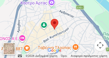 Χάρτης και σημείο της επιχείρησης