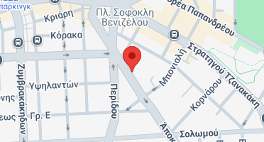 Χάρτης και σημείο της επιχείρησης