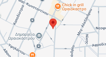 Χάρτης και σημείο της επιχείρησης