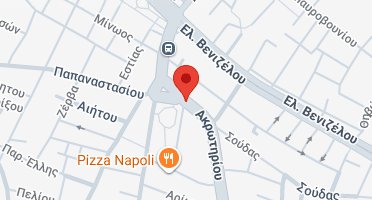 Χάρτης και σημείο της επιχείρησης