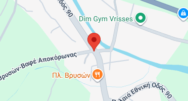 Χάρτης και σημείο της επιχείρησης