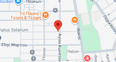 Χάρτης και σημείο της επιχείρησης