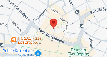 Χάρτης και σημείο της επιχείρησης