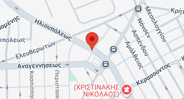 Χάρτης και σημείο της επιχείρησης