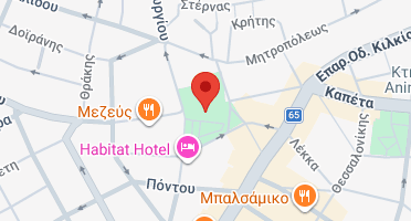Χάρτης και σημείο της επιχείρησης