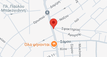 Χάρτης και σημείο της επιχείρησης