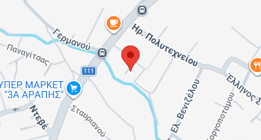 Χάρτης και σημείο της επιχείρησης