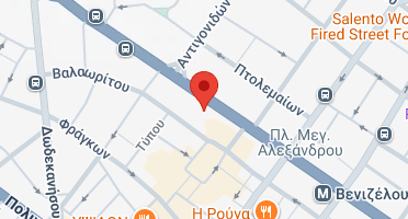 Χάρτης και σημείο της επιχείρησης