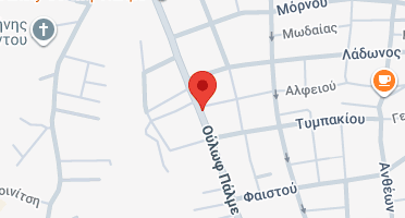 Χάρτης και σημείο της επιχείρησης