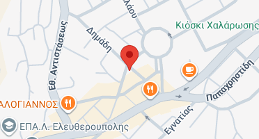 Χάρτης και σημείο της επιχείρησης