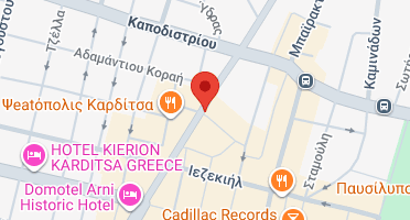 Χάρτης και σημείο της επιχείρησης