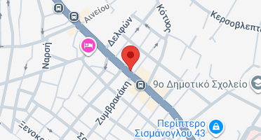 Χάρτης και σημείο της επιχείρησης