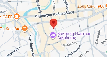 Χάρτης και σημείο της επιχείρησης