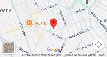 Χάρτης και σημείο της επιχείρησης
