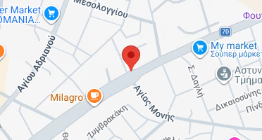 Χάρτης και σημείο της επιχείρησης