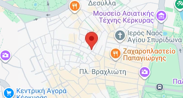 Χάρτης και σημείο της επιχείρησης
