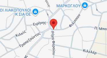 Χάρτης και σημείο της επιχείρησης