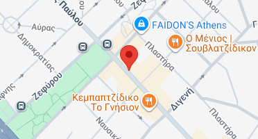 Χάρτης και σημείο της επιχείρησης
