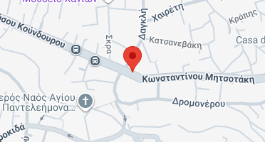 Χάρτης και σημείο της επιχείρησης