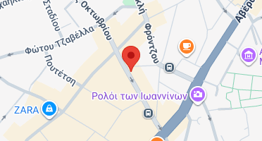 Χάρτης και σημείο της επιχείρησης
