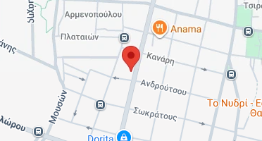 Χάρτης και σημείο της επιχείρησης
