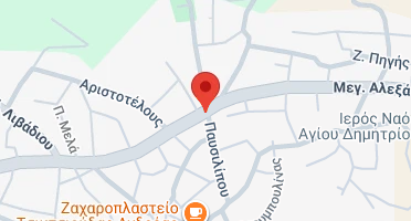 Χάρτης και σημείο της επιχείρησης