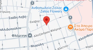 Χάρτης και σημείο της επιχείρησης