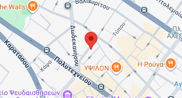 Χάρτης και σημείο της επιχείρησης