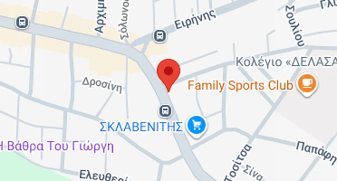 Χάρτης και σημείο της επιχείρησης