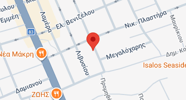 Χάρτης και σημείο της επιχείρησης