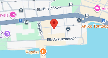 Χάρτης και σημείο της επιχείρησης